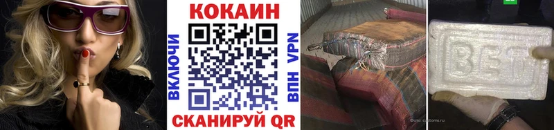 Как найти наркотики Усть-Кут Гашиш  APVP  МЕФ 