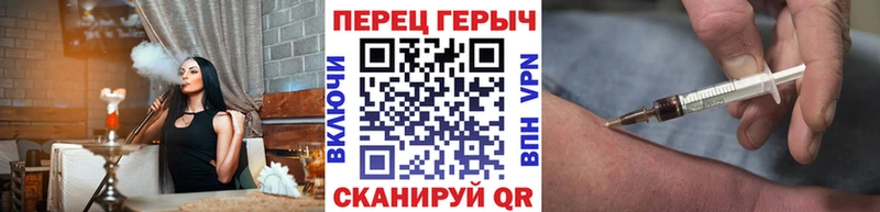 Героин VHQ  Усть-Кут 