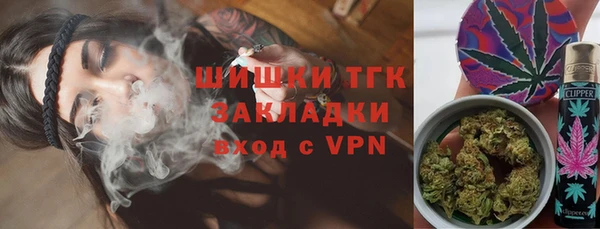 прущие крисы Навашино