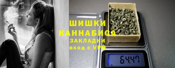 не бодяженный Наволоки