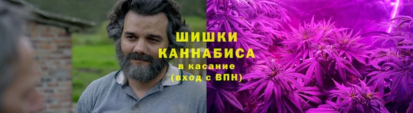 mdpv Абдулино