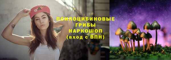 mdpv Абдулино