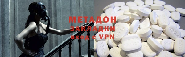 прущие крисы Навашино