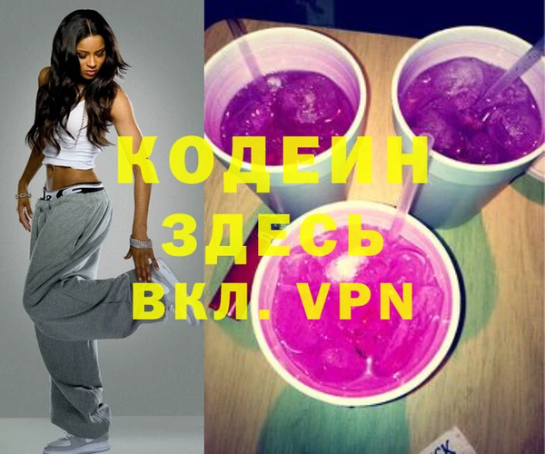 круглые Надым