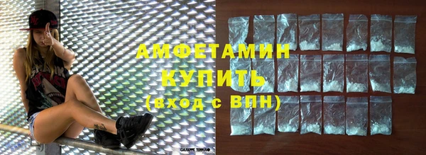 mdpv Абдулино