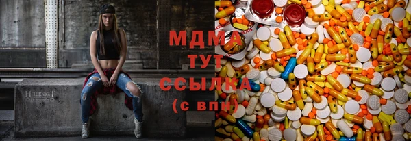 каннабис Абинск