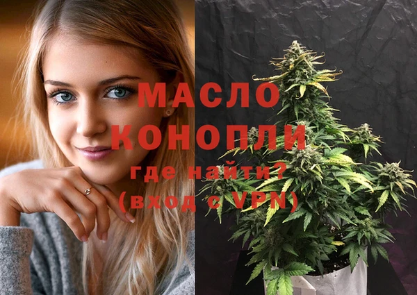 круглые Надым