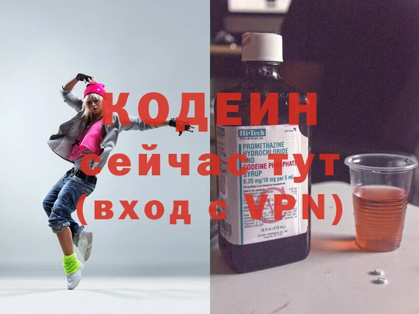 круглые Надым