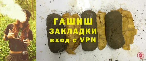 круглые Надым