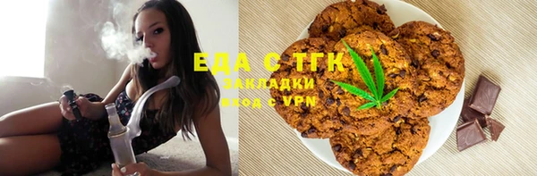каннабис Абинск