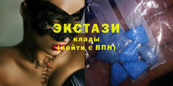 не бодяженный Наволоки